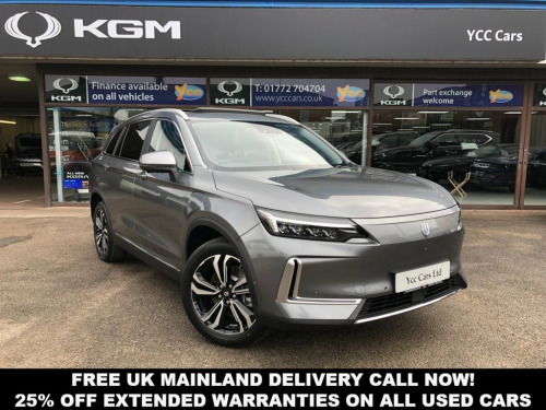 SKYWELL BE11  86kWh Long Range SUV 5dr Electric Auto (204 ps) CA 