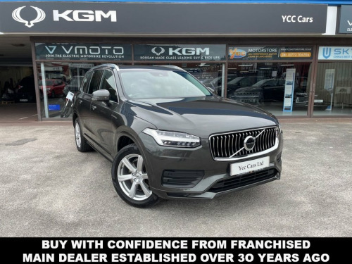 Volvo XC90  2.0 B5 MHEV Momentum SUV 5dr Diesel Hybrid Auto 4W