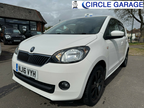 Skoda Citigo  1.0 MPI Colour Edition 5dr