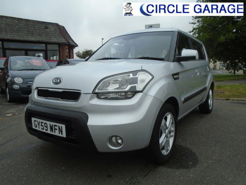 Kia Soul 1.6 2 5dr