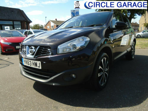Nissan Qashqai  1.5 dCi [110] 360 5dr