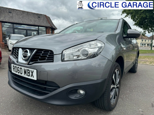 Nissan Qashqai  1.5 dCi [110] N-Tec 5dr