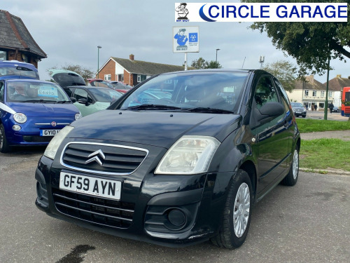 Citroen C2 1.4 HDi VTR 3dr