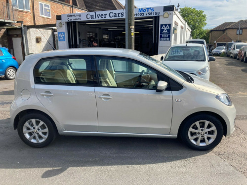 Skoda Citigo  1.0 MPI 75 GreenTech Elegance 5dr