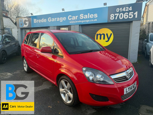 Vauxhall Zafira  1.8 16V Exclusiv MPV 5dr Petrol Manual Euro 5 (120 ps) 