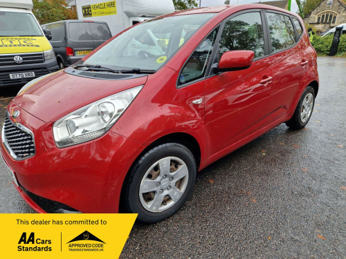 Kia Venga  1.4 1 MPV 5dr Petrol Manual Euro 6 (s/s) (89 bhp)