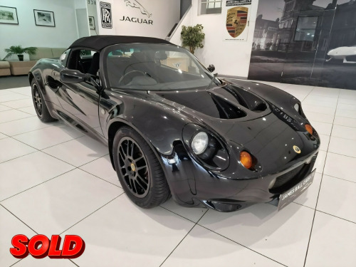 Lotus Elise  1.8i ( MK 1 ) 118BHP Manual