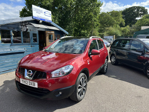 Nissan Qashqai  1.5 dCi [110] N-Tec 5dr