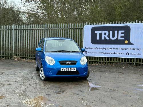 Kia Picanto  1.1 Strike Hatchback 5dr Petrol Manual (114 g/km, 64 bhp) 