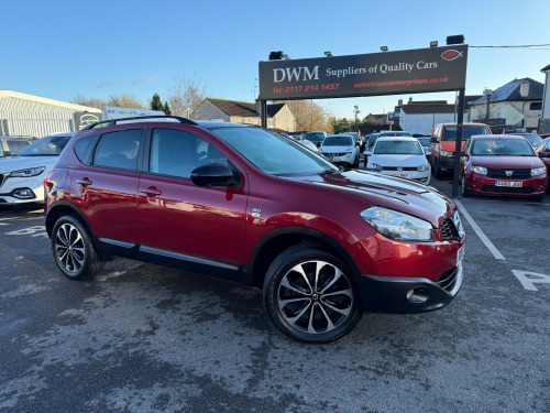 Nissan Qashqai  1.6 [117] 360 5dr