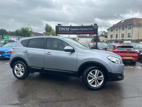 Nissan Qashqai  1.5 dCi [110] Acenta 5dr