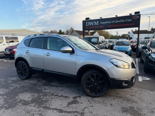 Nissan Qashqai  1.5 dCi [110] N-Tec 5dr