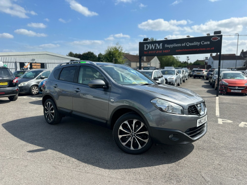 Nissan Qashqai  1.5 dCi [110] N-Tec+ 5dr