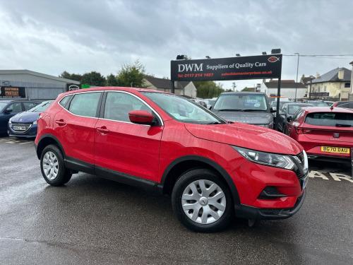 Nissan Qashqai  1.5 dCi Visia 5dr