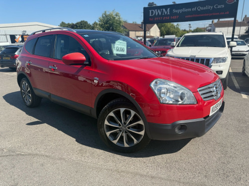 Nissan Qashqai+2  1.6 N-Tec 5dr