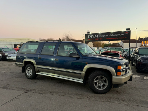 Chevrolet Surburban  HOLDEN 