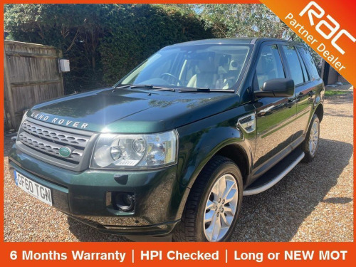 Land Rover Freelander 2  2.2 TD4 HSE 4WD Euro 5 (s/s) 5dr