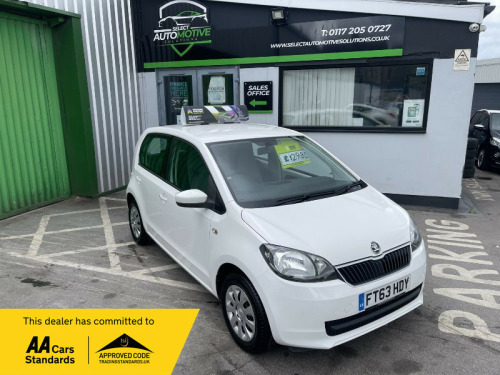Skoda Citigo  1.0 MPI SE 5dr