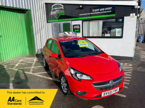 Vauxhall Corsa  1.4i ecoTEC Energy Hatchback 5dr Petrol Manual Euro 6 (75 ps) 