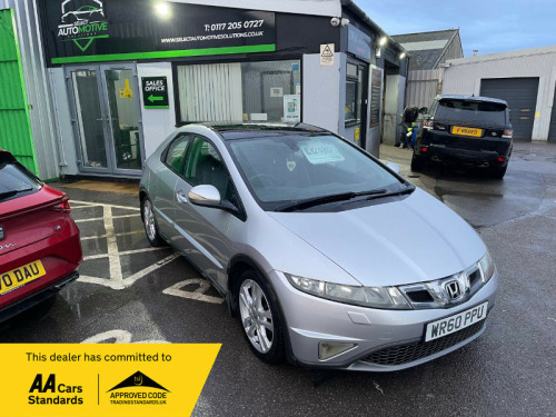 Honda Civic  2.2 i-CTDi EX GT Hatchback 5dr Diesel Manual (139 g/km, 138 bhp) 