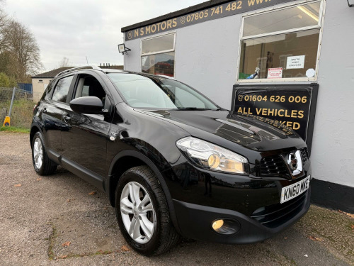 Nissan Qashqai  1.5 dCi n-tec