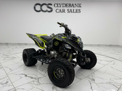 YAMAHA YFM700R  700R Viper Immobiliser System   