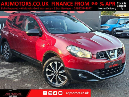 Nissan Qashqai+2  1.5 dCi 360 2WD Euro 5 5dr