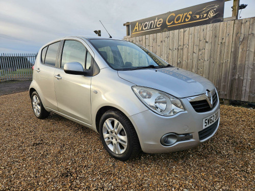 Vauxhall Agila  1.2 VVT ecoFLEX SE