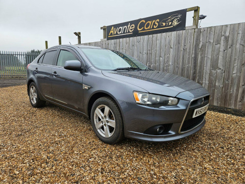 Mitsubishi Lancer  2.0 DI-D GS2