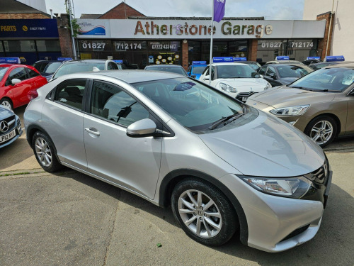 Honda Civic  1.4 i-VTEC S Euro 5 (s/s) 5dr (Non-DAB)