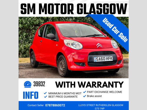 Citroen C1 VT 3-Door