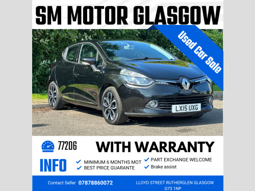 Renault Clio  DYNAMIQUE MEDIANAV ENERGY DCI S/S 5-Door