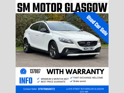 Volvo V40  1.6 D2 Lux Hatchback 5dr Diesel Manual Euro 5 (s/s) (115 ps)