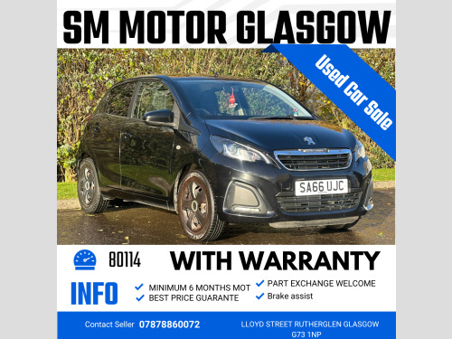 Peugeot 108  1.0 Active Hatchback 5dr Petrol Manual Euro 6 (68 ps)