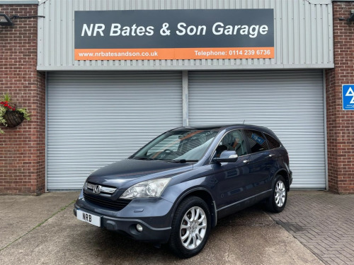 Honda CR-V VTEC EX