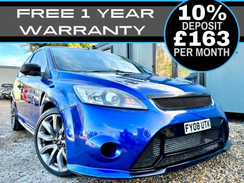 Ford Focus  2.5 SIV ST-2 3dr