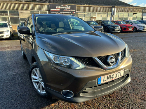 Nissan Qashqai  1.5 dCi Acenta Premium 2WD Euro 5 (s/s) 5dr