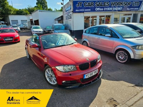 BMW 1 Series  2.0 M Sport Euro 4 2dr