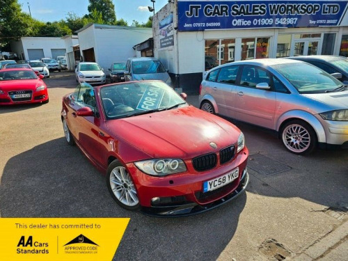 BMW 1 Series  2.0 M Sport Euro 4 2dr