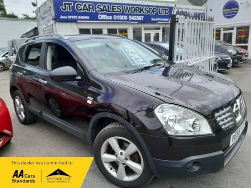 Nissan Qashqai  1.5 dCi n-tec 2WD 5dr