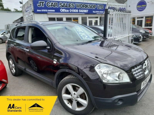 Nissan Qashqai  1.5 dCi n-tec 2WD 5dr 