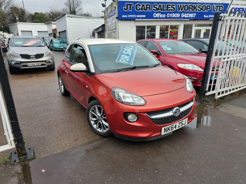 Vauxhall ADAM  1.4 16v JAM Euro 5 3dr 