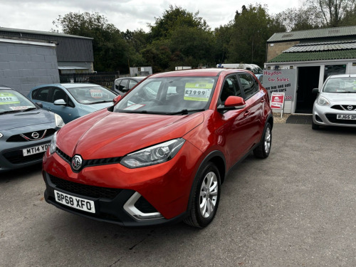 MG GS  1.5 TGI Excite Euro 6 (s/s) 5dr