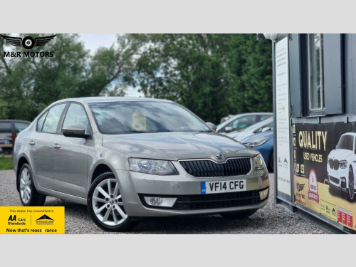 Skoda Octavia  1.4 TSI Elegance Euro 5 (s/s) 5dr