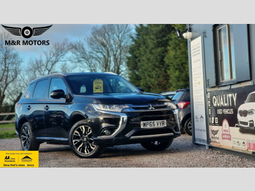 Mitsubishi Outlander  2.0h 12kWh GX4h SUV 5dr Petrol Plug-in Hybrid CVT 4WD Euro 6 (s/s) (200 ps)