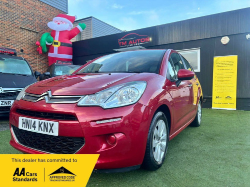 Citroen C3  1.2 VTi VTR+ Euro 5 5dr 