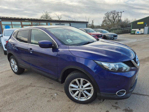 Nissan Qashqai  1.5 dCi Acenta Premium SUV 5dr Diesel Manual 2WD Euro 5 (s/s) (110 ps)