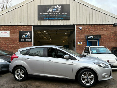 Ford Focus  1.0T EcoBoost Zetec Euro 5 (s/s) 5dr