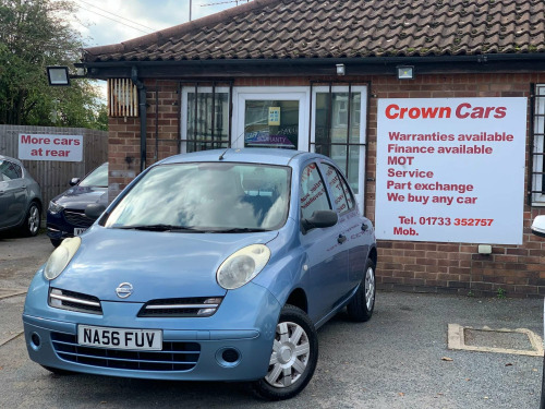 Nissan Micra  1.2 16v Initia 5dr