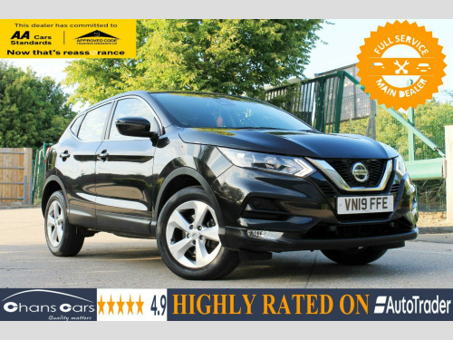 Nissan Qashqai  1.3 DIG-T Acenta Premium Euro 6 (s/s) 5dr